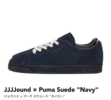JJJound x Puma Suede 'Navy' 27.5 US9.5