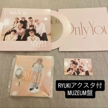 Only You MUZEUM반 RYUKI 아크릴 스탠드 포함