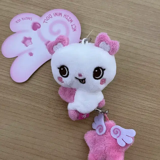 로그인 팡이 응원봉 미니돌 키링