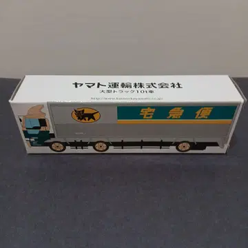 야마토 운수 대형 트랙 미니카 미개봉 새상품