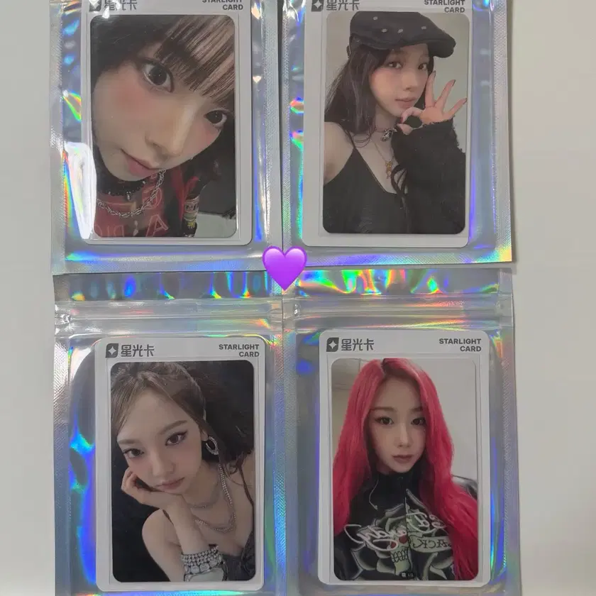 SMTOWN 30th Anniversary Aespa QQ Music QQ Karina Ningning Giselle