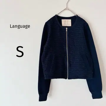 랭귀지 트위드 자켓 노카라 절개 디자인 풀 집업 네이비