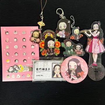 귀멸의 칼날 네즈코 묶음 판매