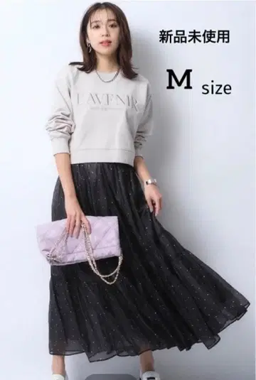 자스 그리티 크롭 로고 맨투맨