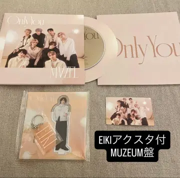 Only You MUZEUM반 EIKI 아크릴 스탠드 포함