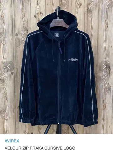 AVIREX 벨로아 지퍼 후드티 팬츠 셋업 네이비