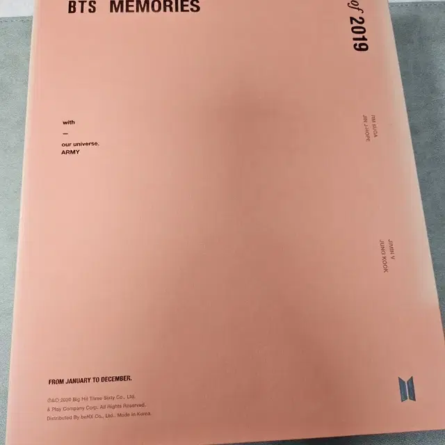 bts 방탄 2019 메모리즈