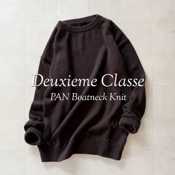 정가 34100엔 두지엠 클라세 PAN 보트넥 니트