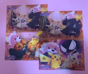 포켓몬 센터 포켓몬 센터 배포 할로윈 클리어 카드 미미큐 피카츄