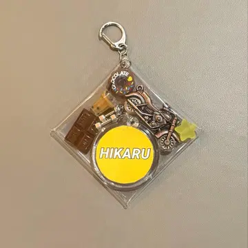 SnowMan 츠메 파우치 키링 히군