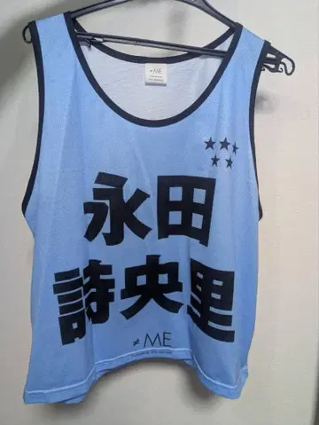 노이메 2024 나가타 시오리 비브스