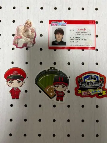 초특급 5호차 유키 세트