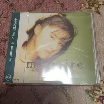 미사용 미개봉 새상품 나카에 유리 / 메모와르 CD
