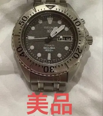 세이코 다이버 워치 5M43-0B70