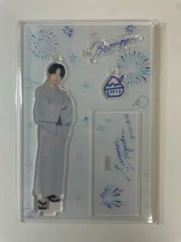 범규 summer together 아크릴 스탠드