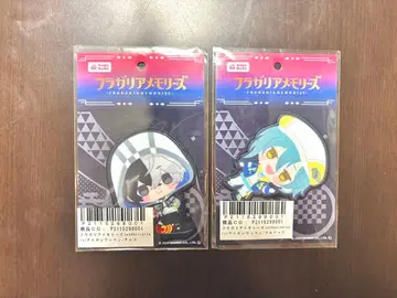 프라가리아 메모리즈 차코 알펙 와펜