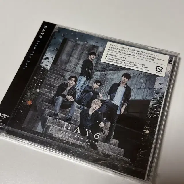 데이식스 Stop The Rain 일본 싱글 앨범