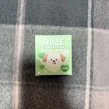 앤톤 케이블 홀더