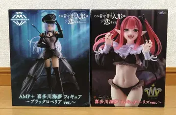 [ 미개봉품 ] 키타가와 마린 피규어 세트