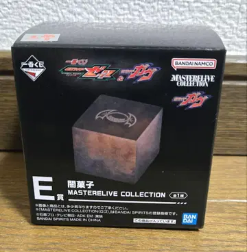 제일복권 가면라이더 갓챠드&기츠 E상 어둠의 과자