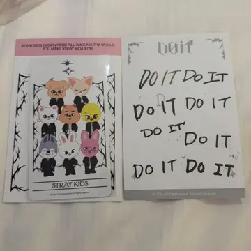 straykids 팝업 입장 혜택 doit