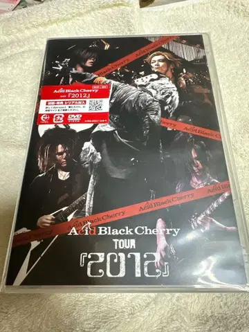 Acid Black Cherry 2012