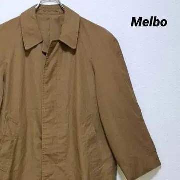 Melbo 멜보 스텐카라 코트 자켓 무지 브라운