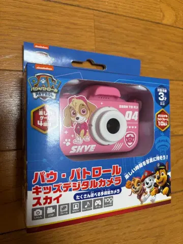 PAW 패트롤 키즈 디지털 카메라 스카이