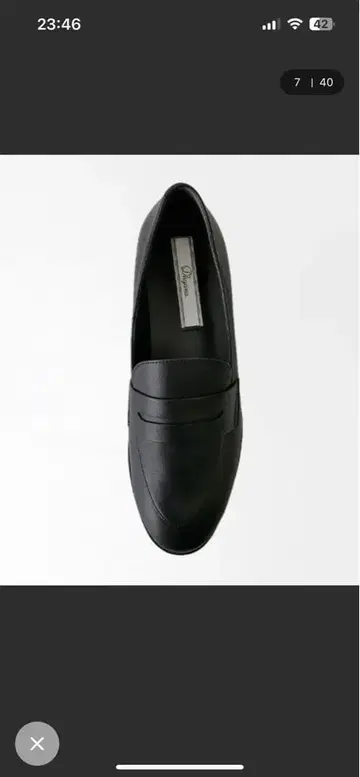 카네코 아야 Dhyana. 페니 로퍼