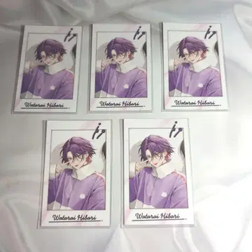 니지산지 VOLTACTION 파자마 파티 와타라이 히바리 1