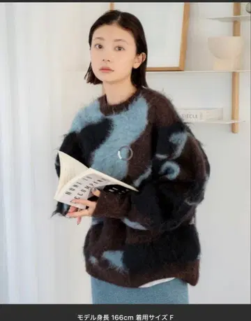 Ungrid 샤기 자카드 니트 브라운