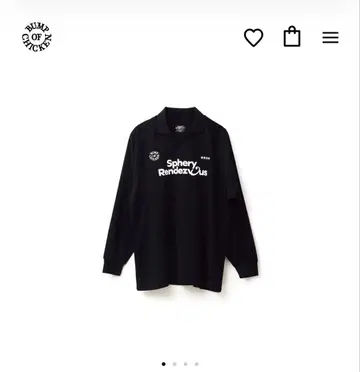 bumpGame 롱 슬리브 티 M 사이즈