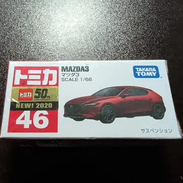 토미카 마쓰다 3 미개봉