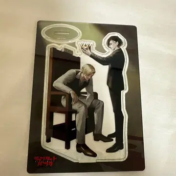 현상품 쟝켓트뱅크 원화전 아크릴 스탠드