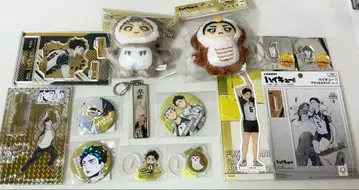 하이큐 아카아시 케이지 보쿠토 코타로