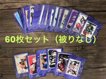 점프 페어 2024 애니메이트 특전 컴플리트 세트 60장