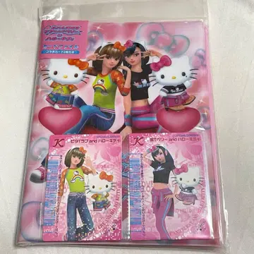 산리오 키티 러브베리 러브and베리 러브앤드베리 카드 파일