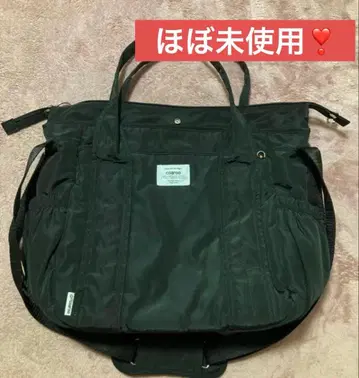 코알루 마더백 블랙 x 핑크