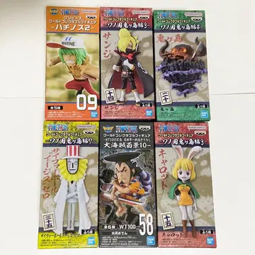 미개봉 새상품 원피스 월드 컬렉터블 피규어 와노쿠니 6체