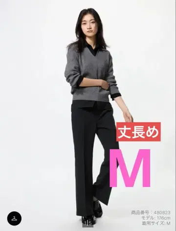 UNIQLO 스마트 플레어 팬츠 긴 길이 블랙 M 사이즈