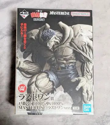 유유백서 제일복권 피규어 라스트 원상 토구로 동생