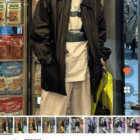 1번째 상품 이미지