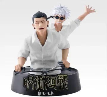 제일복권 주술회전 5th anniversary M상