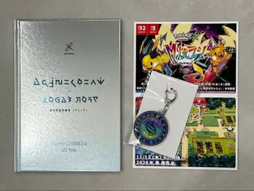 포켓몬 레전즈 ZA 혜택