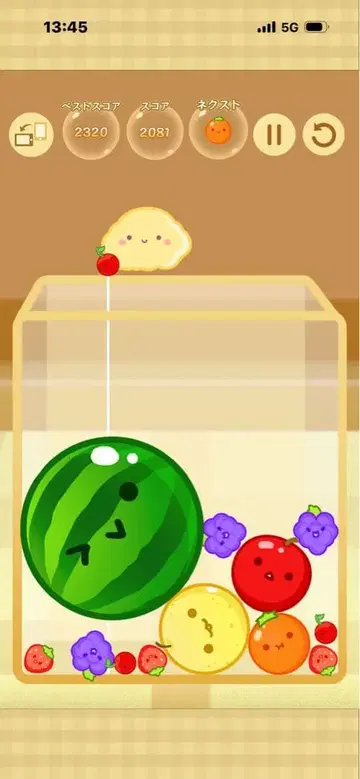 후르츠볼 캡슐 토이