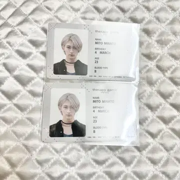 세라피 게임 혜택 카드 2