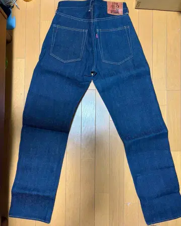 에비수 evisu 17oz W30