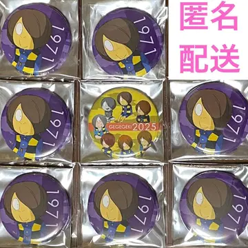 게게게의 키타로 게게게키 이벤트 비주얼 캔뱃지 2기 집합 8개 세트