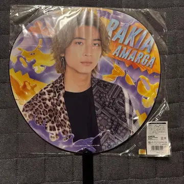 가면라이더 가브 라키아 아말가 BIG 부채