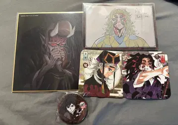 귀멸의 칼날 굿즈 세트 도우마 코쿠시보 기유